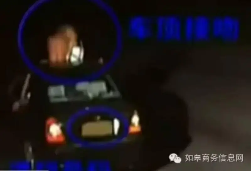 安徽一超速车顶现男女赤裸激吻 交警看傻眼(图)