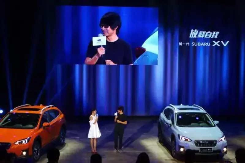 或许是世界最佳小型跨界SUV在广州上市了，要换车的你还等什么？