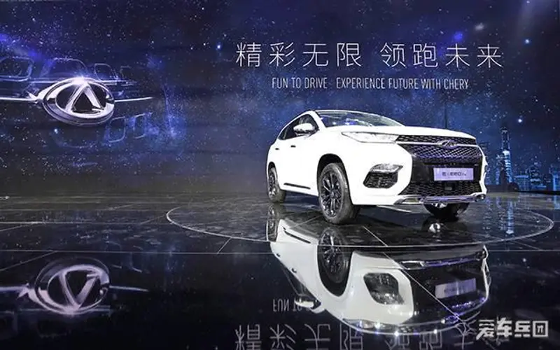 代表奇瑞和中国最高的造车水准！EXEED国内首发亮相