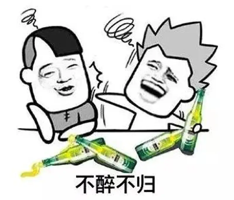 有车又有酒的人注意了，忽视它可会出大事