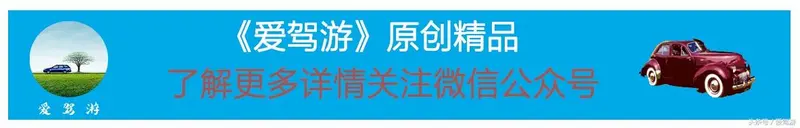 车好不好还得看电池，你知道嘛？电池成本竟然差距这么大