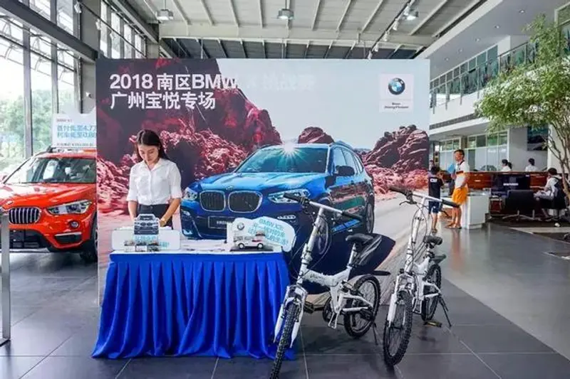 征服不可能 2018南区BMW X挑战赛广州宝悦专场圆满落幕