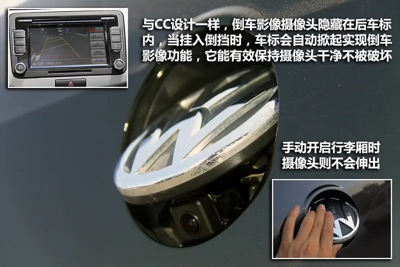 全新迈腾 1.8TSI尊贵型
