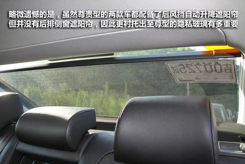 全新迈腾 1.8TSI尊贵型