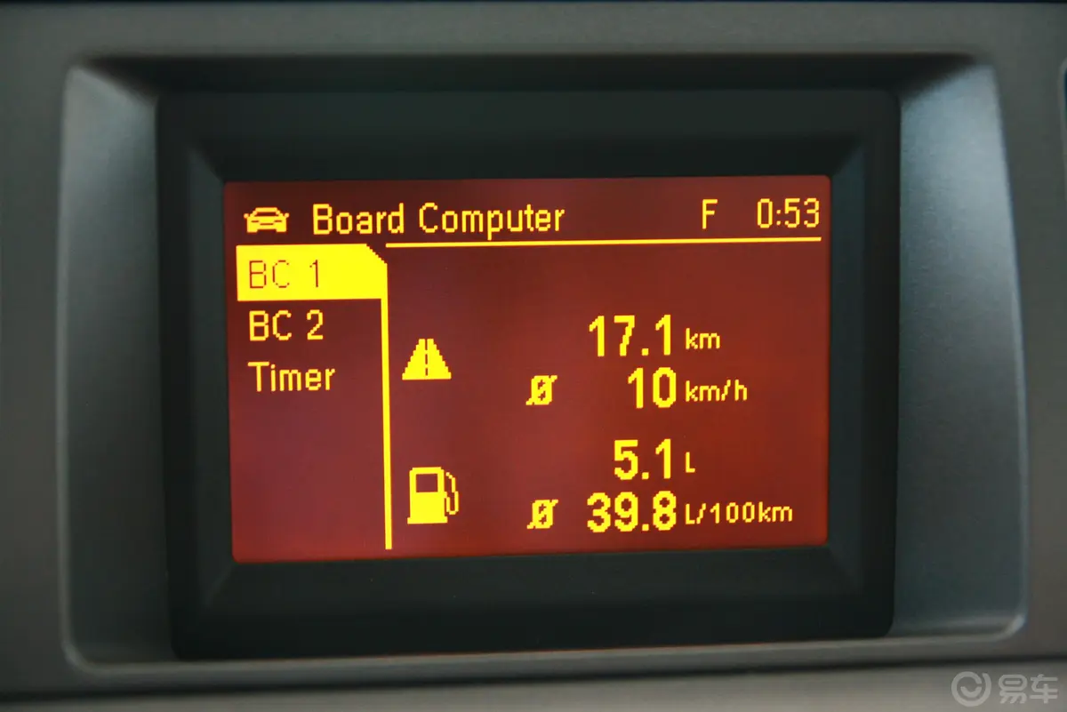 威达2.2L豪华导航版DVD 车辆控制界面2