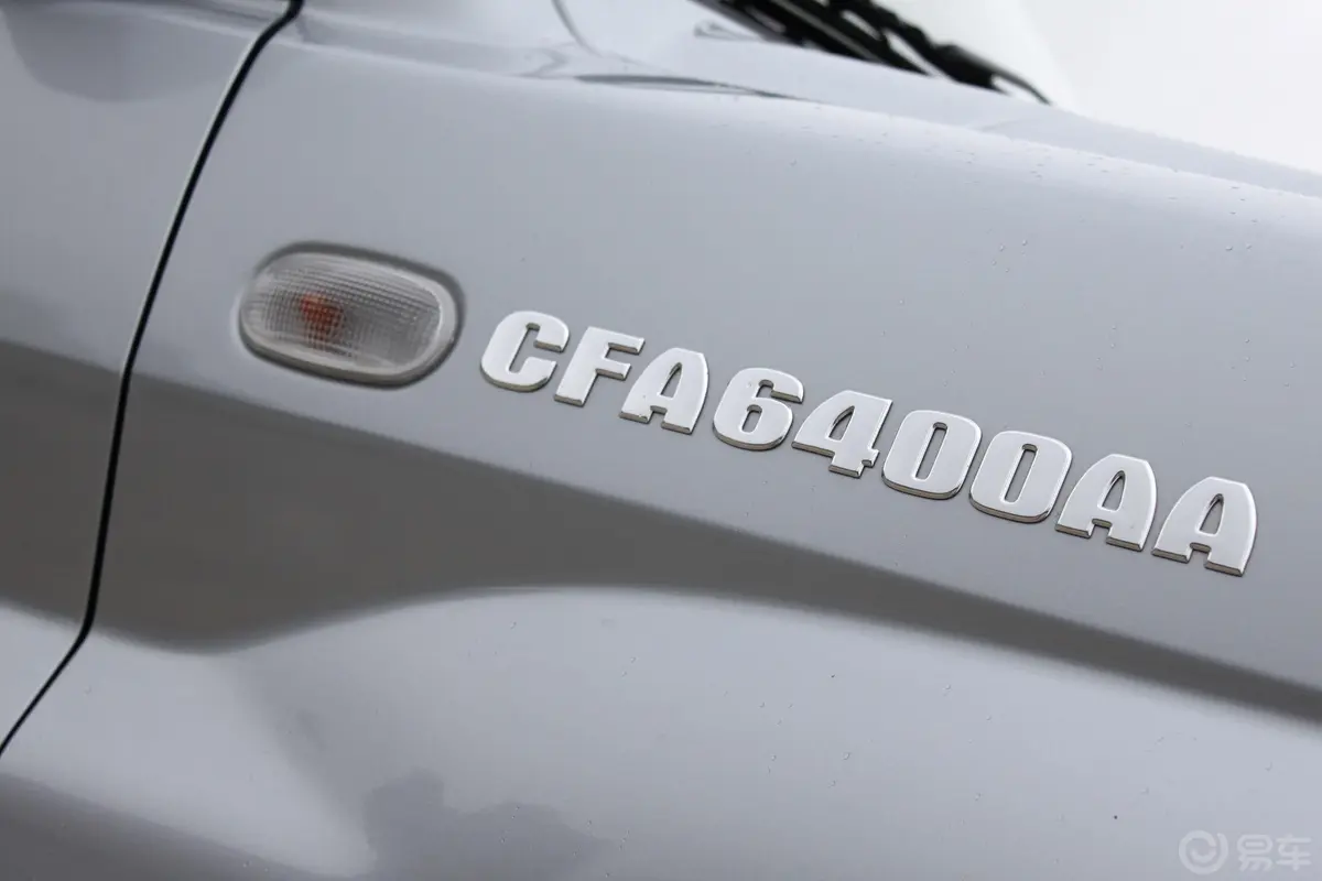 飞腾CFA6400A3手动标准型 4WD外观