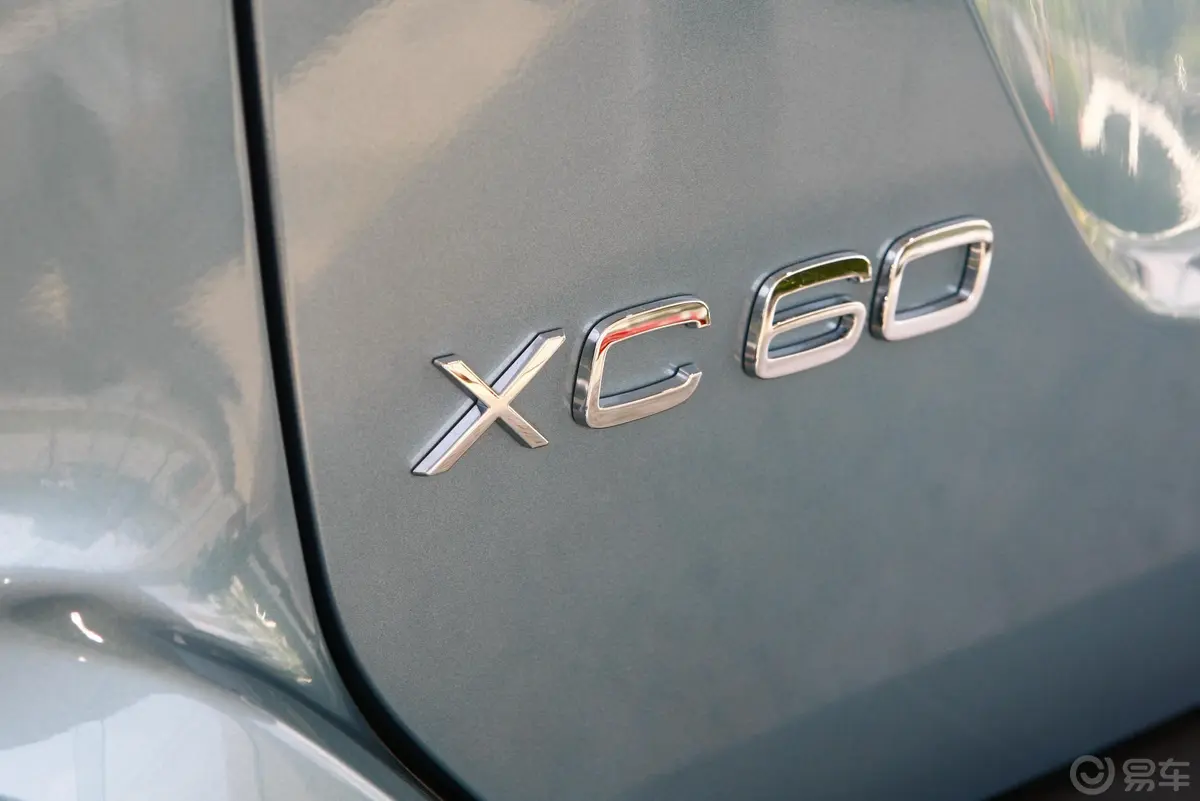 沃尔沃XC60(进口)T6 AWD 智雅版外观