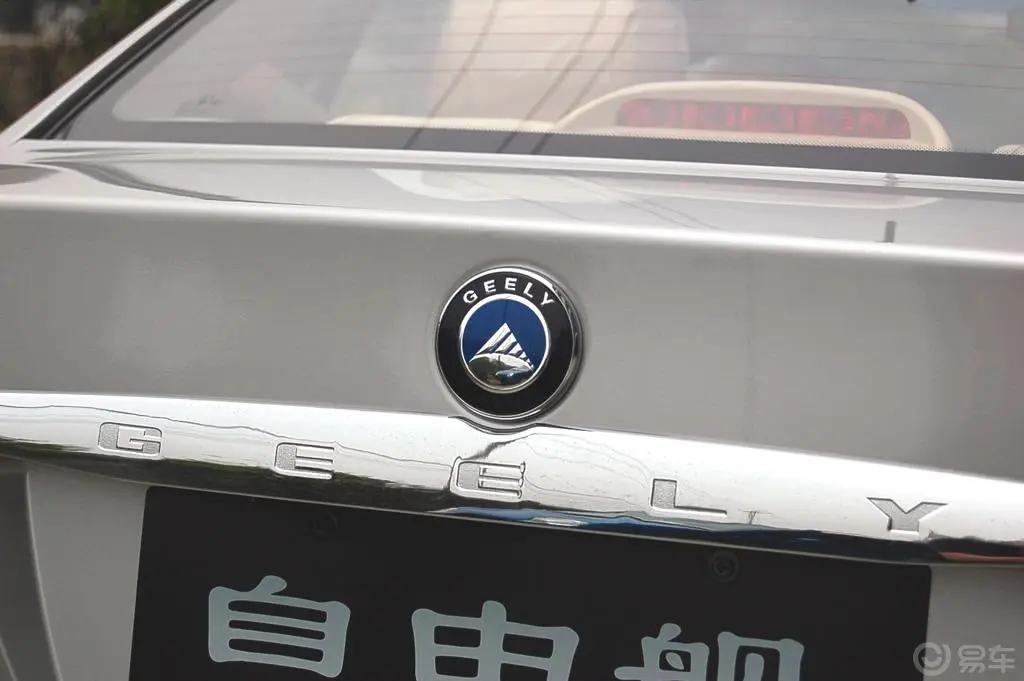 自由舰经典版 1.3L—MT 基本型外观