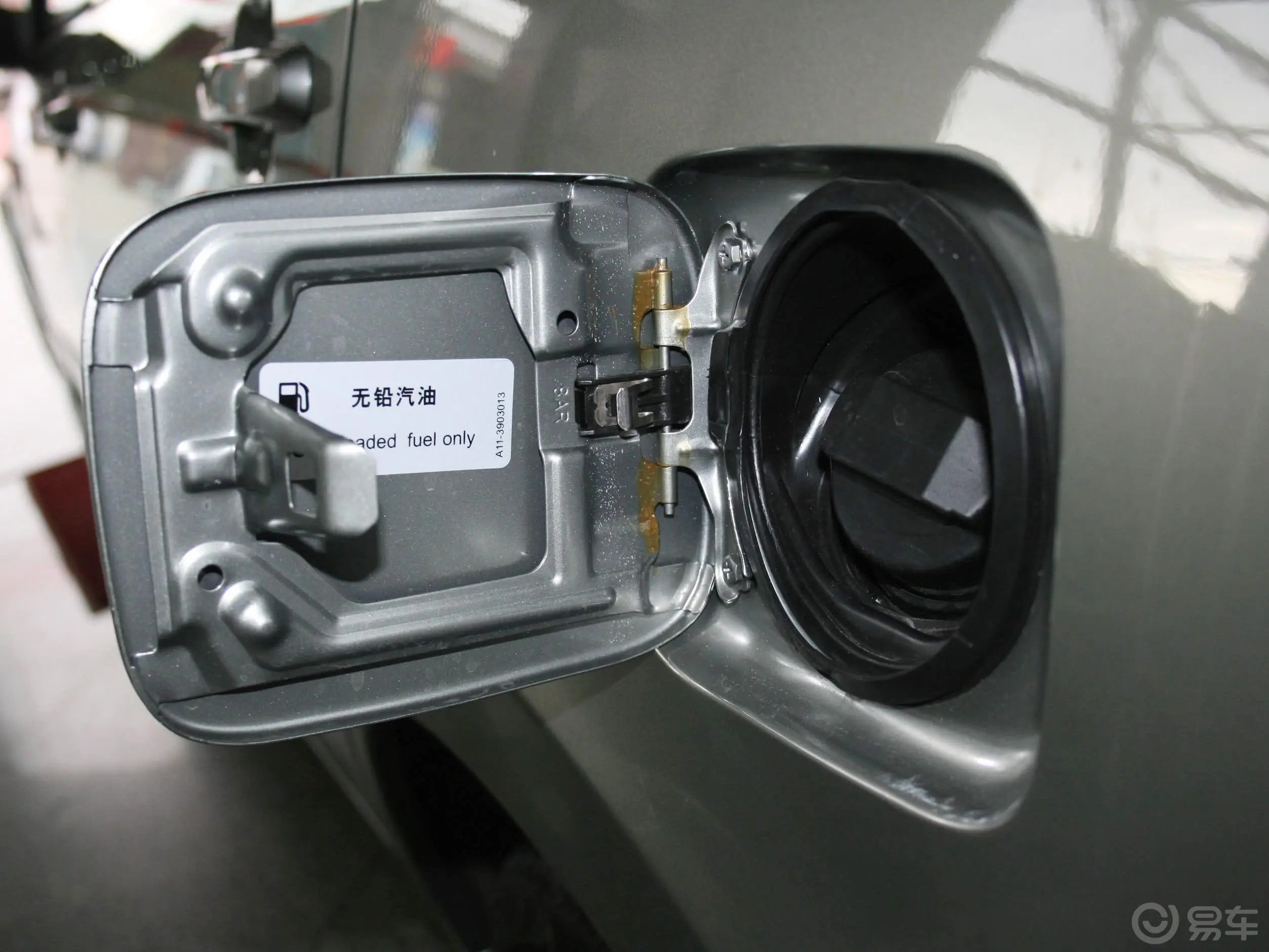 奇瑞A5超值版 1.5—MT 标准型油箱盖