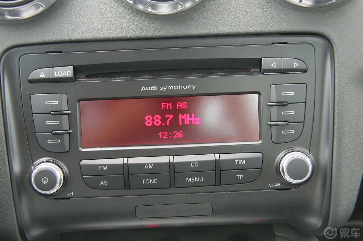 奥迪TTTTS Coupe 2.0 TFSI quattro S tronic音响