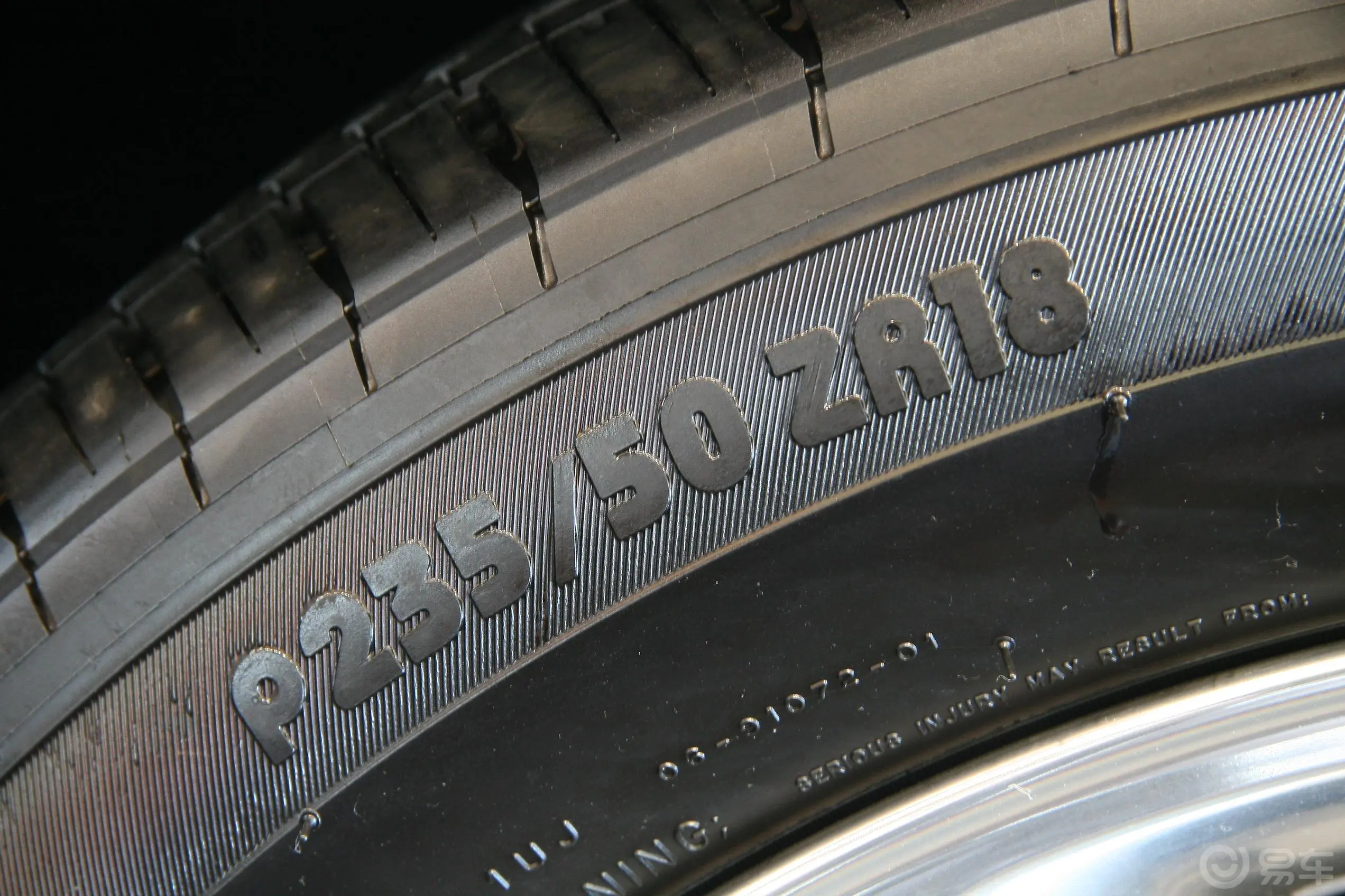 SLS赛威4.6L 旗舰型轮胎规格