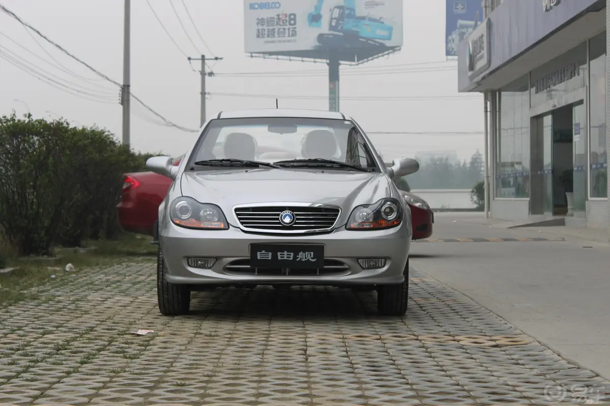 自由舰经典版 1.3L—MT 基本型外观