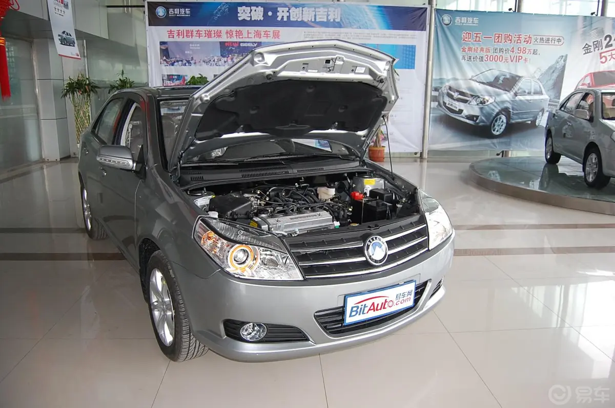 金刚2代 1.5L MT 标准型内饰