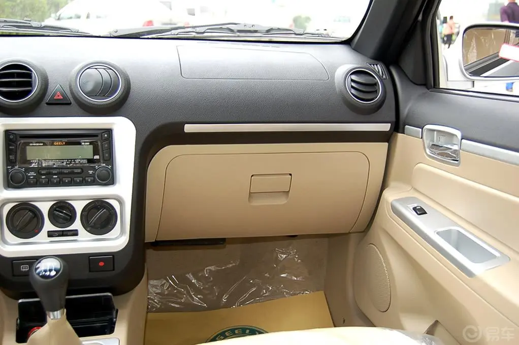自由舰经典版 1.3L—MT 基本型内饰