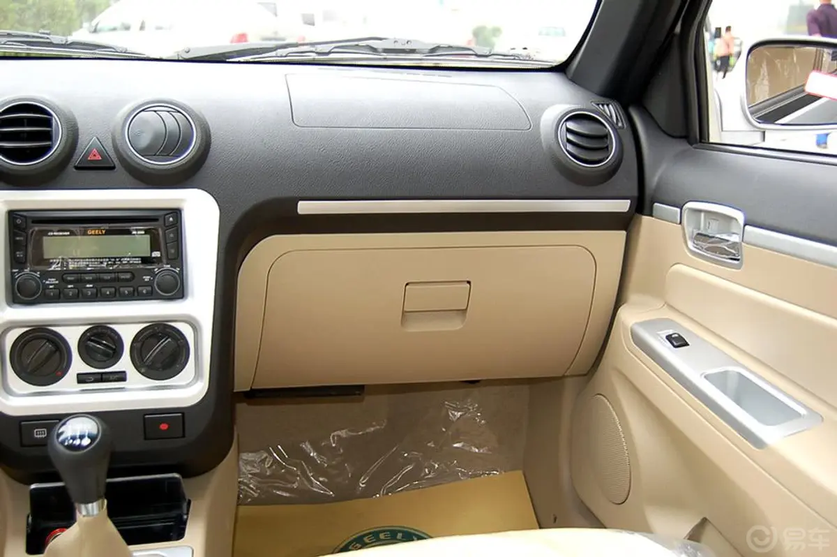 自由舰经典版 1.3L—MT 基本型内饰