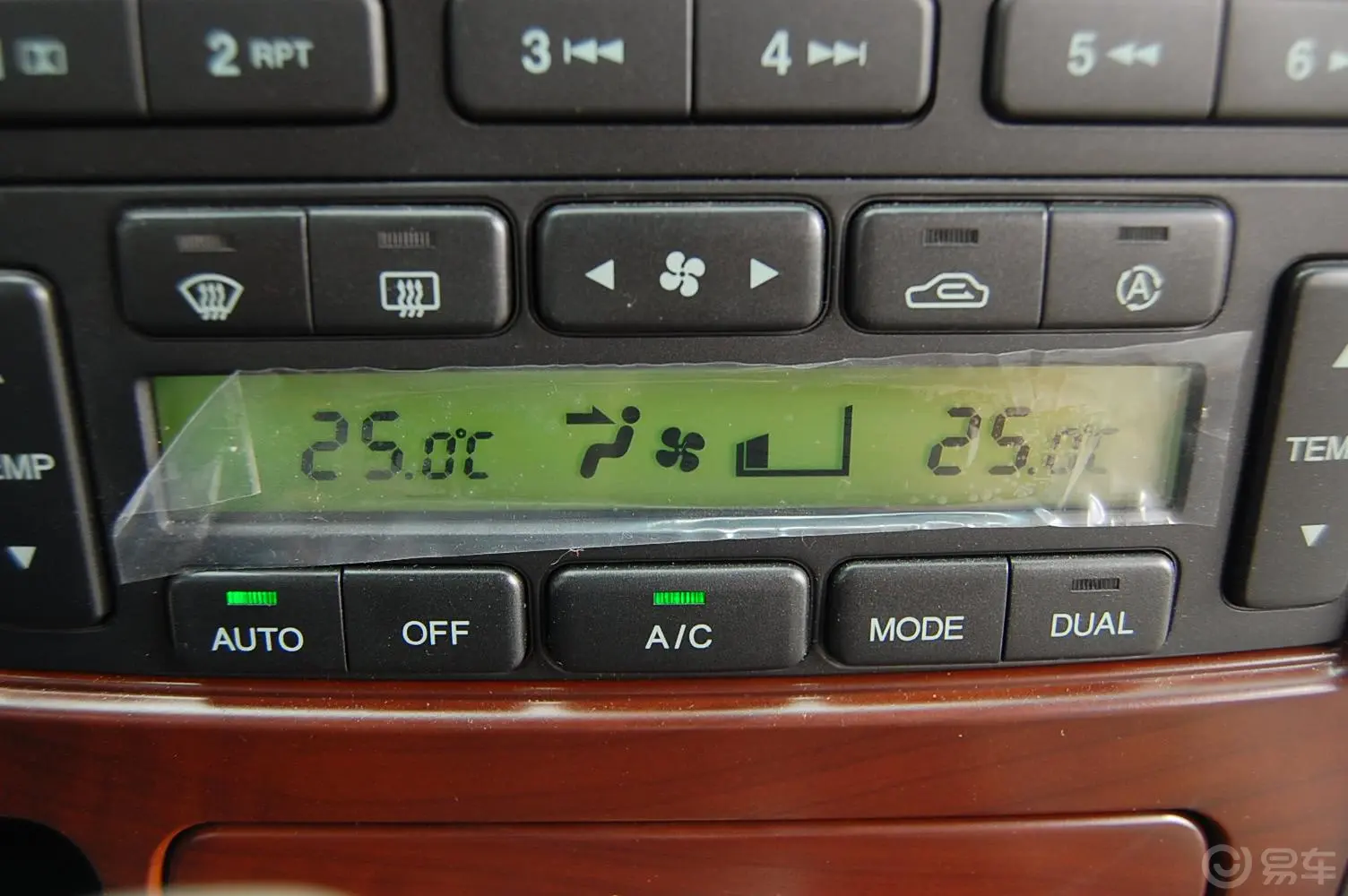 雅科仕3.5普通型空调显示屏