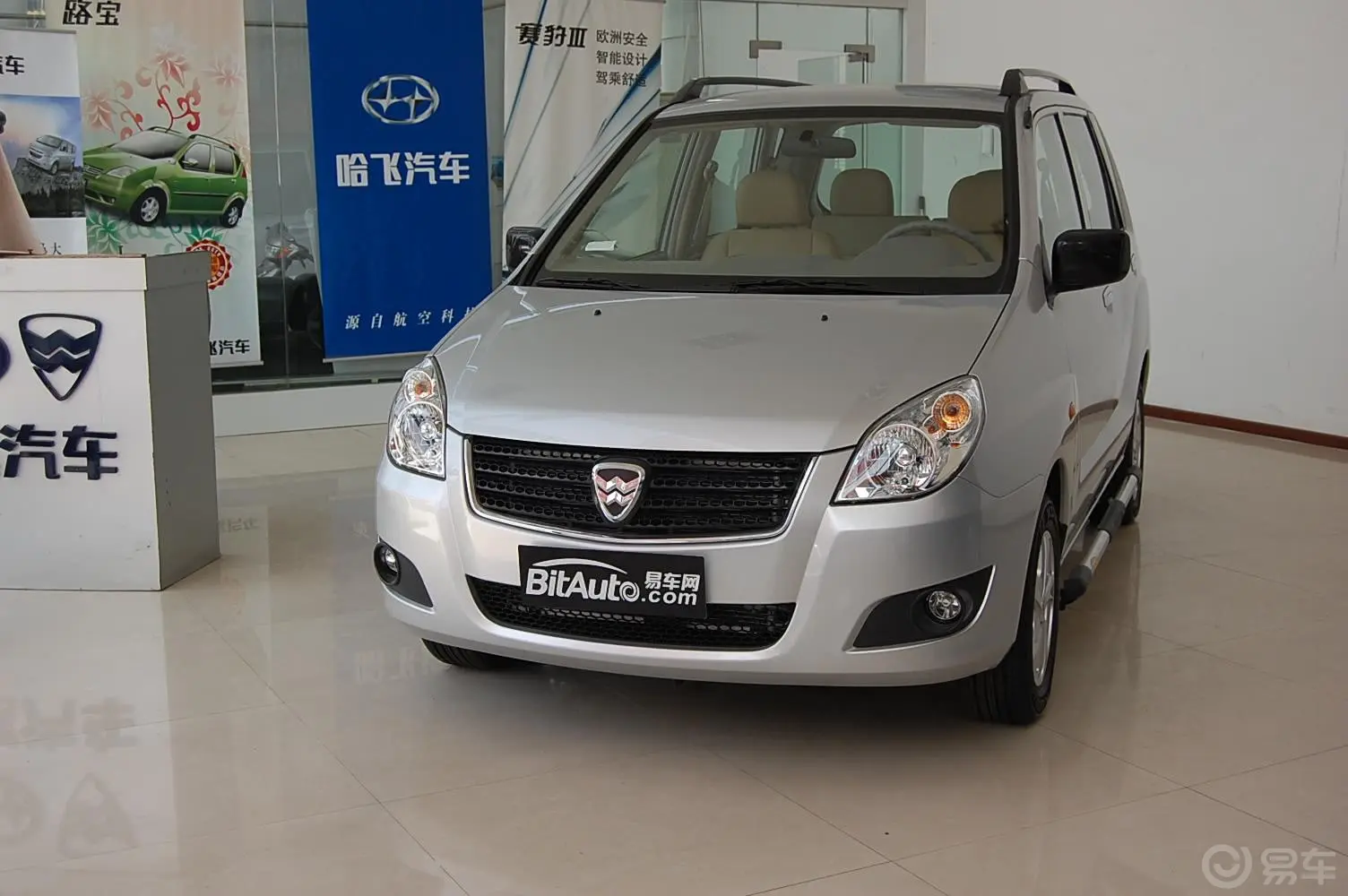 赛马新时代赛马 1.5L手动舒适型外观