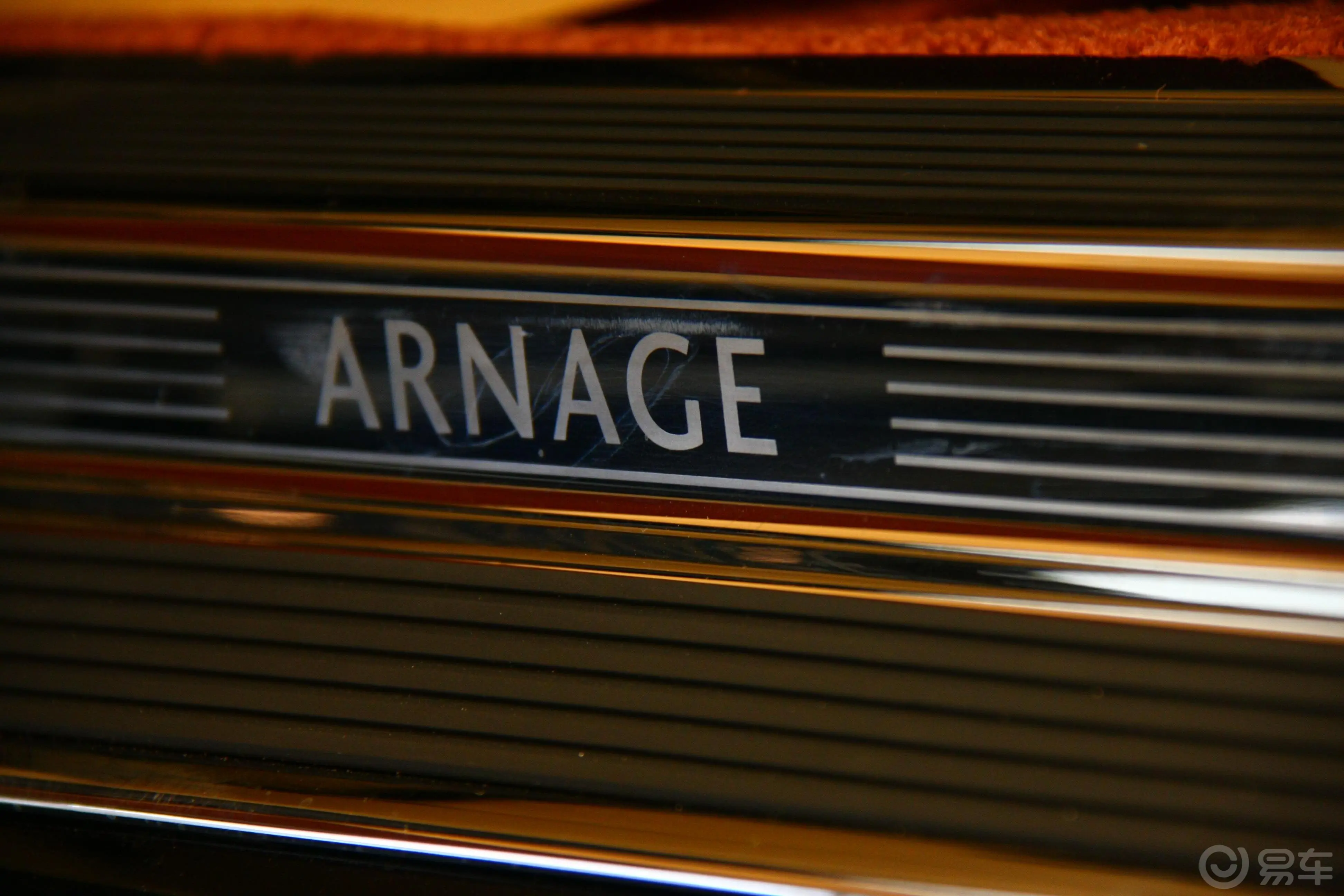 雅致Arnage Red Label内饰