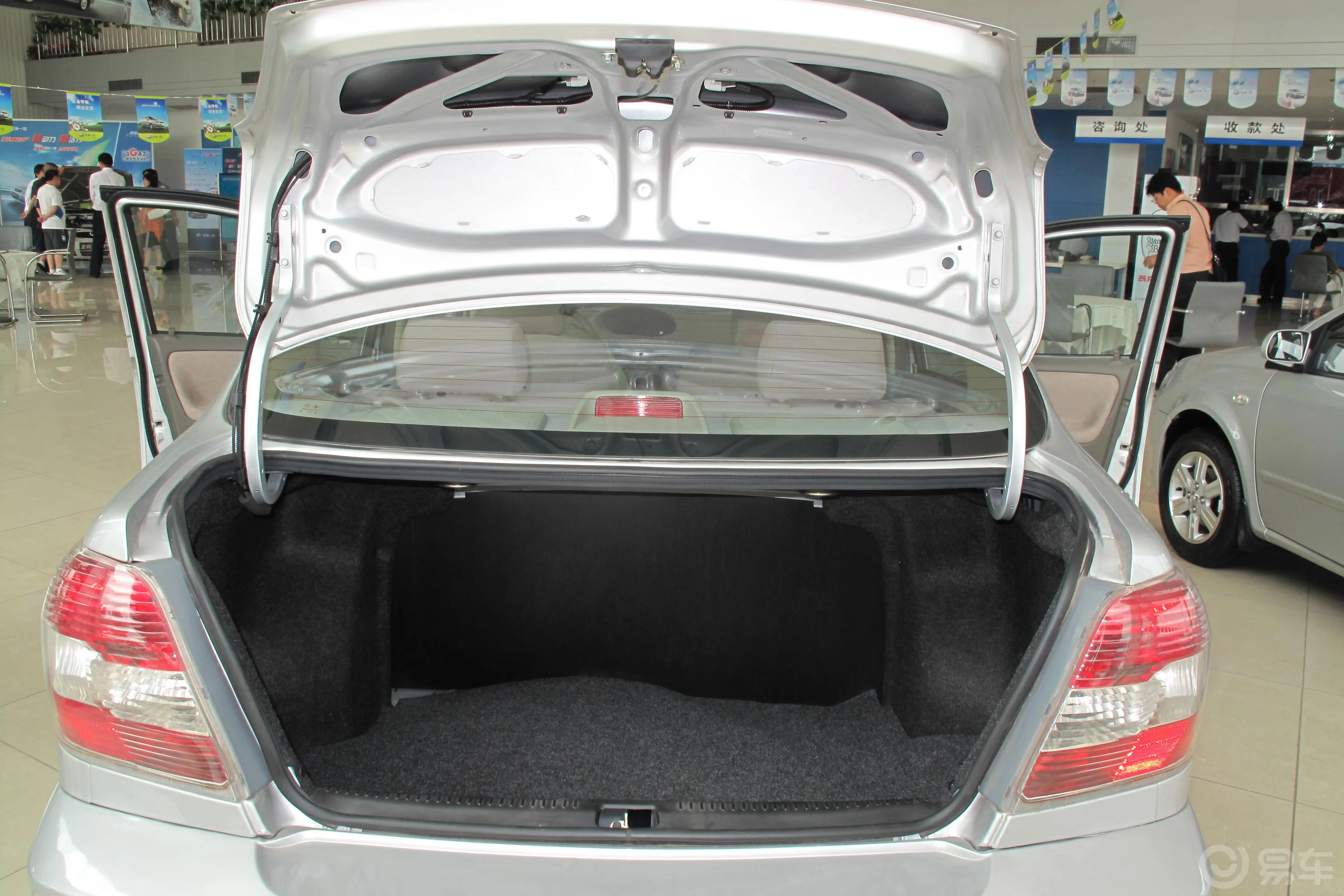 威乐新Vela1.5L 手动豪华型(国Ⅳ)行李箱空间