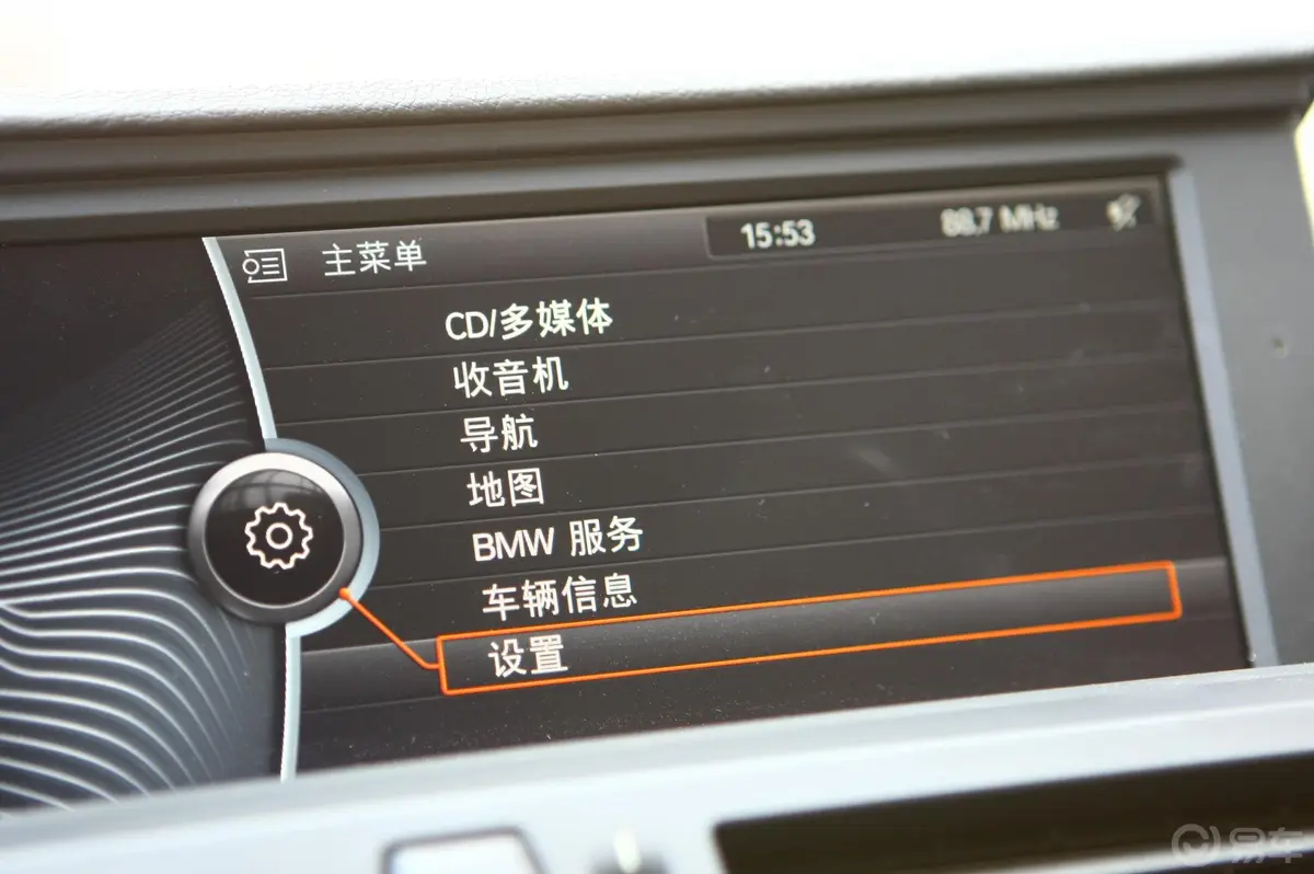 宝马Z4sDrive30i 锋尚型内饰