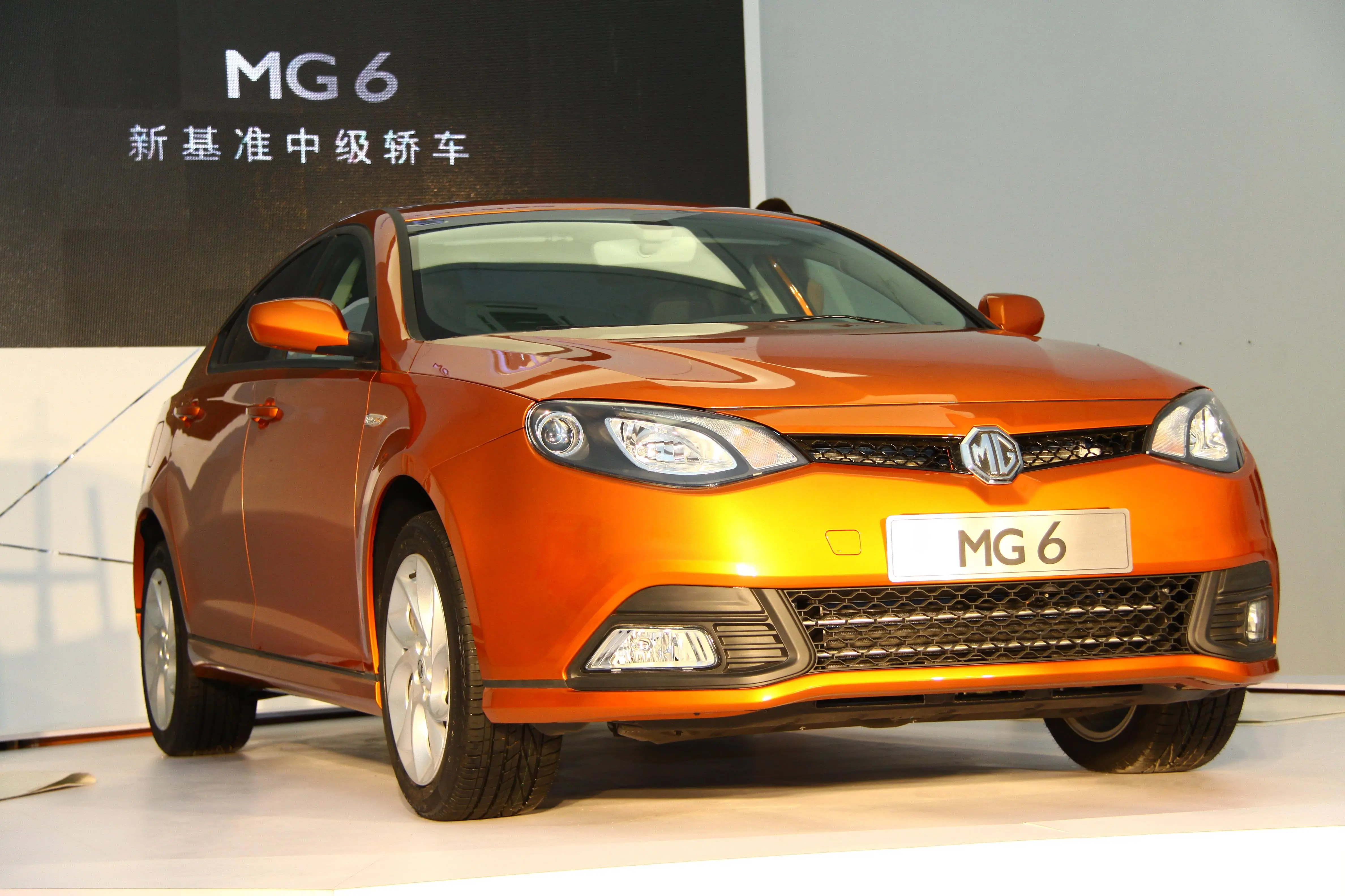 MG6掀背 1.8T 豪华版外观