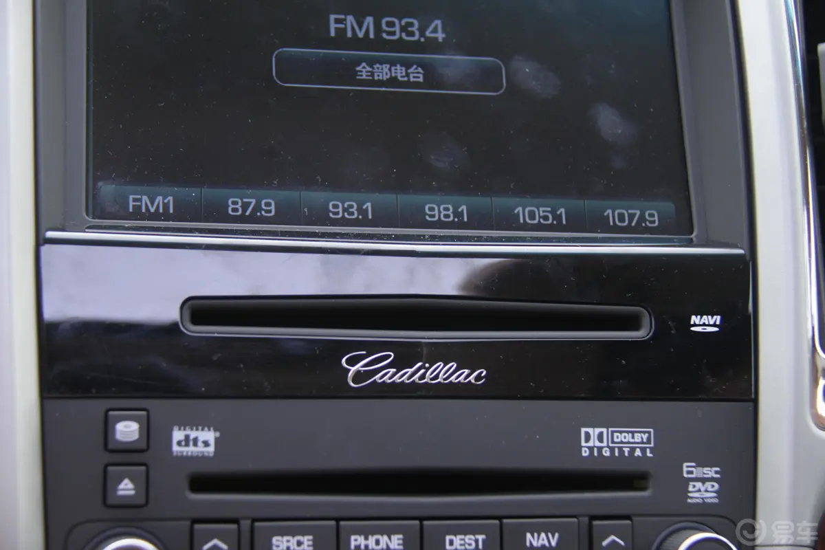 SLS赛威3.6L 旗舰型音响显示屏