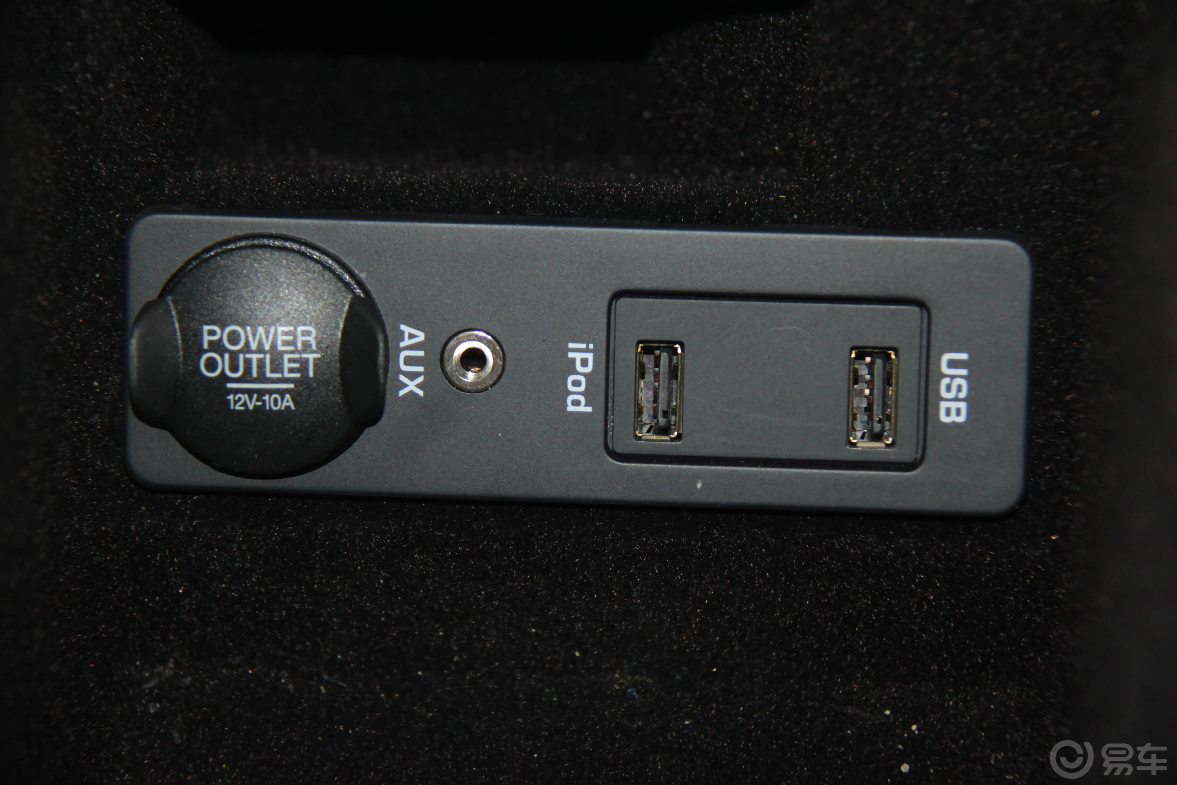 捷豹XJ全景奢华版USB接口