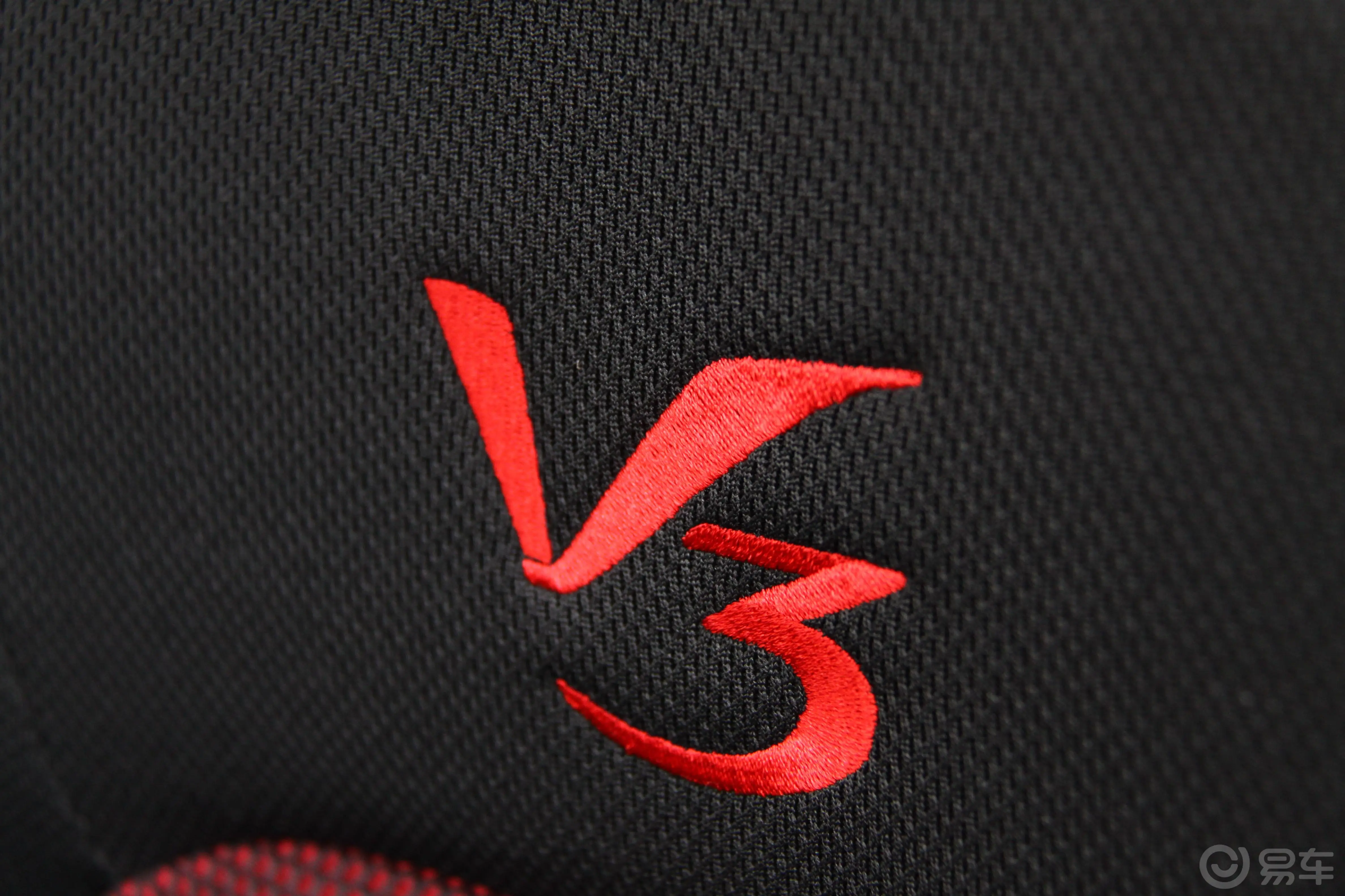 V3菱悦风采版 EXi CVT座椅特殊细节