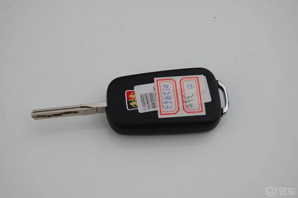荣威350D 1.5L 自动 讯豪版钥匙