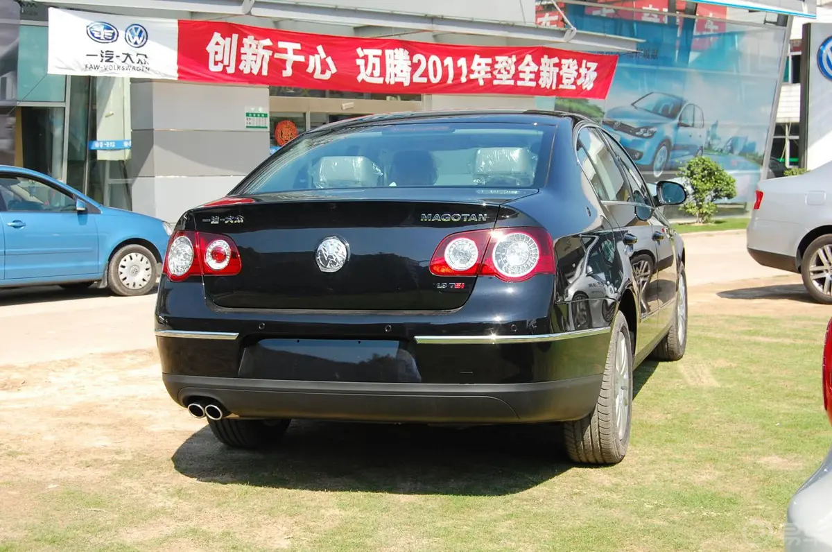 迈腾1.8TSI DSG舒适型外观