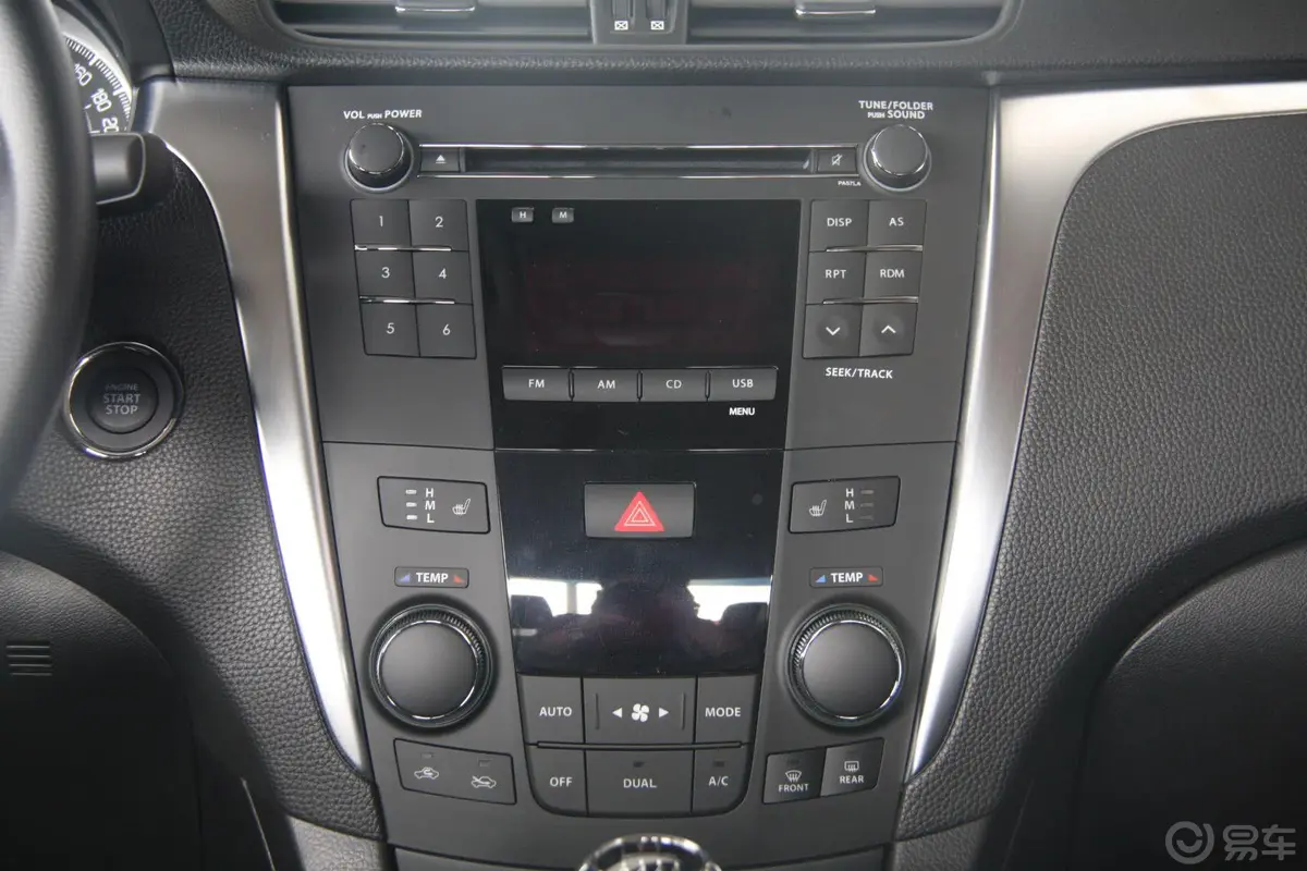 凯泽西2.4L 两驱 标准版中控台整体