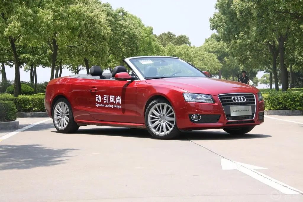 奥迪A5Cabriolet 2.0T外观