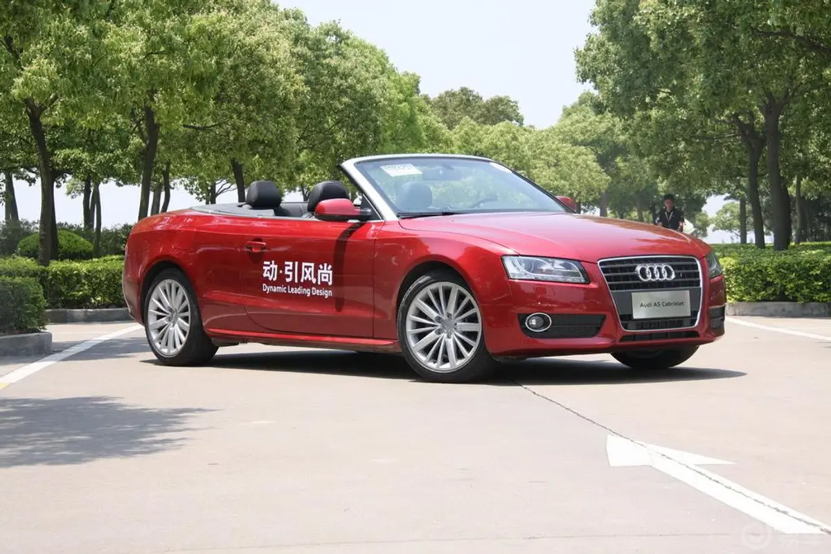 奥迪A5Cabriolet 2.0T外观