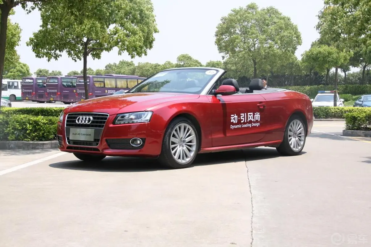 奥迪A5Cabriolet 2.0T外观