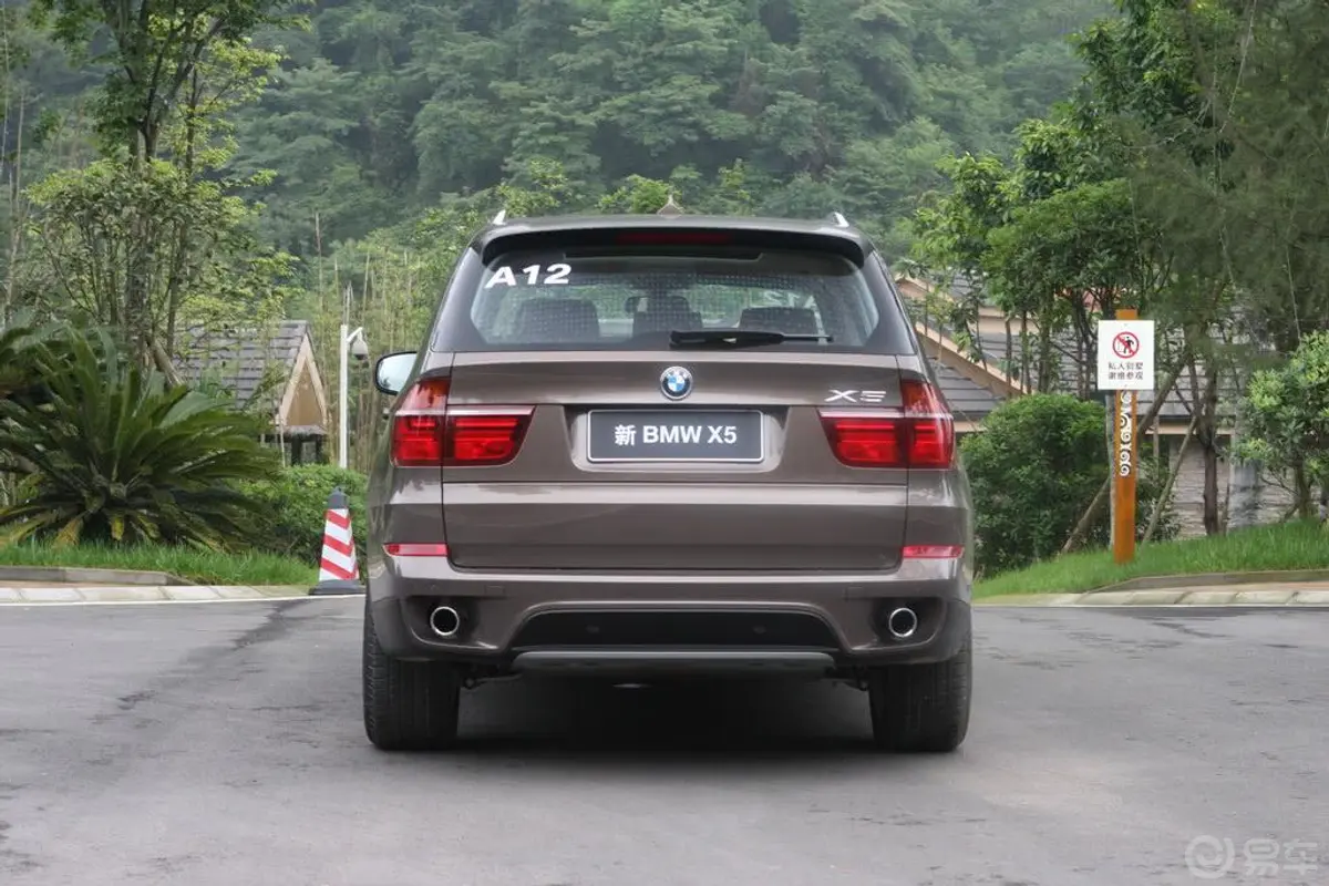 宝马X5(进口)xDrive35i 尊贵型外观