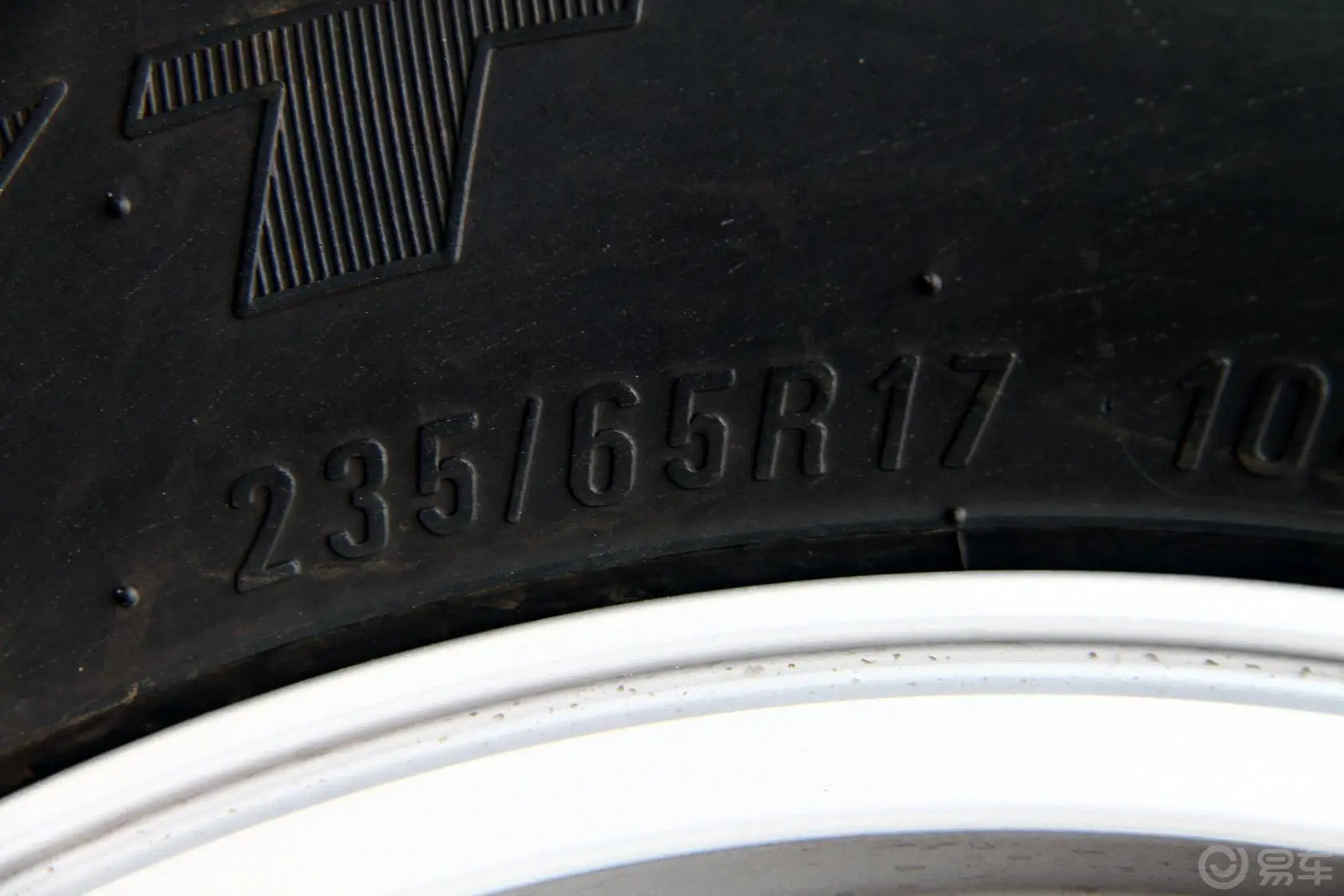 无限V7 2.0CVVT轮胎规格