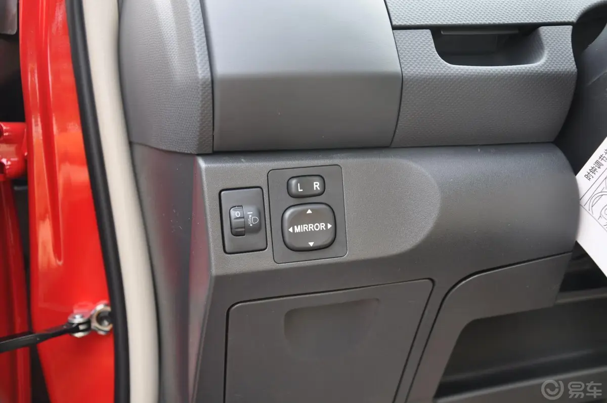 雅力士1.6GS锐动版 自动驾驶员侧车门内门板