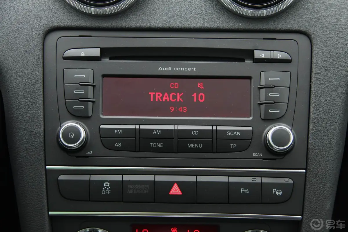 奥迪A3(进口)Sportback 1.4T 豪华型音响