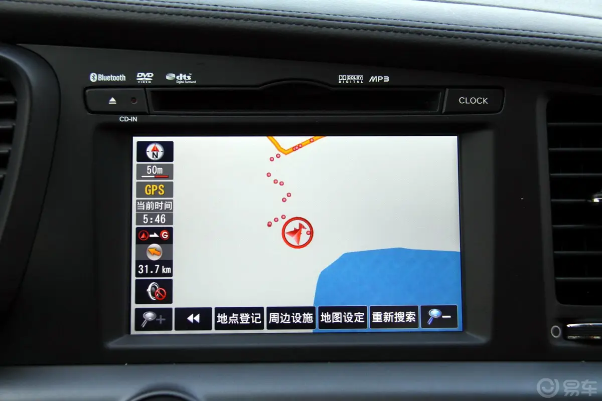 起亚K52.4 自动 TOP中控台DVD屏幕导航界面