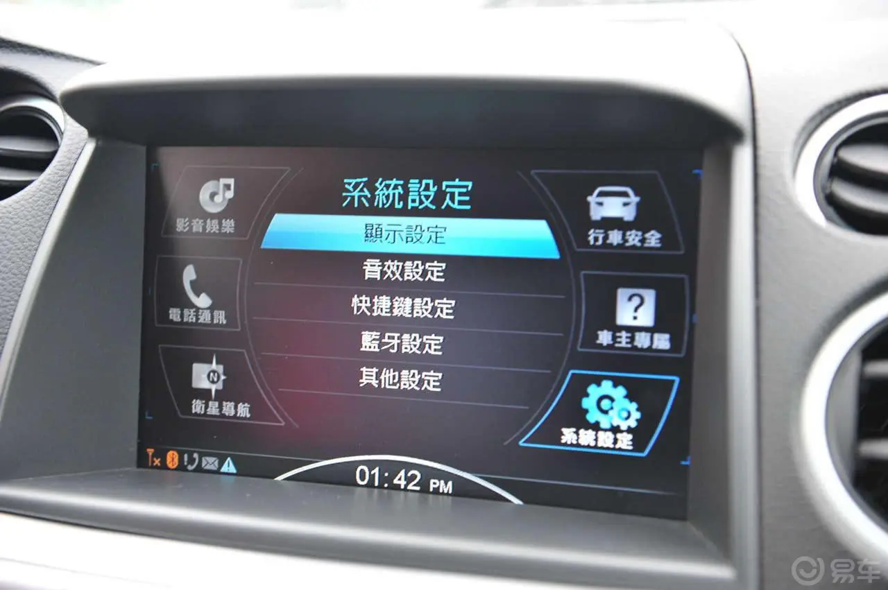 大7 SUV2.2T 自动 两驱 新创型内饰