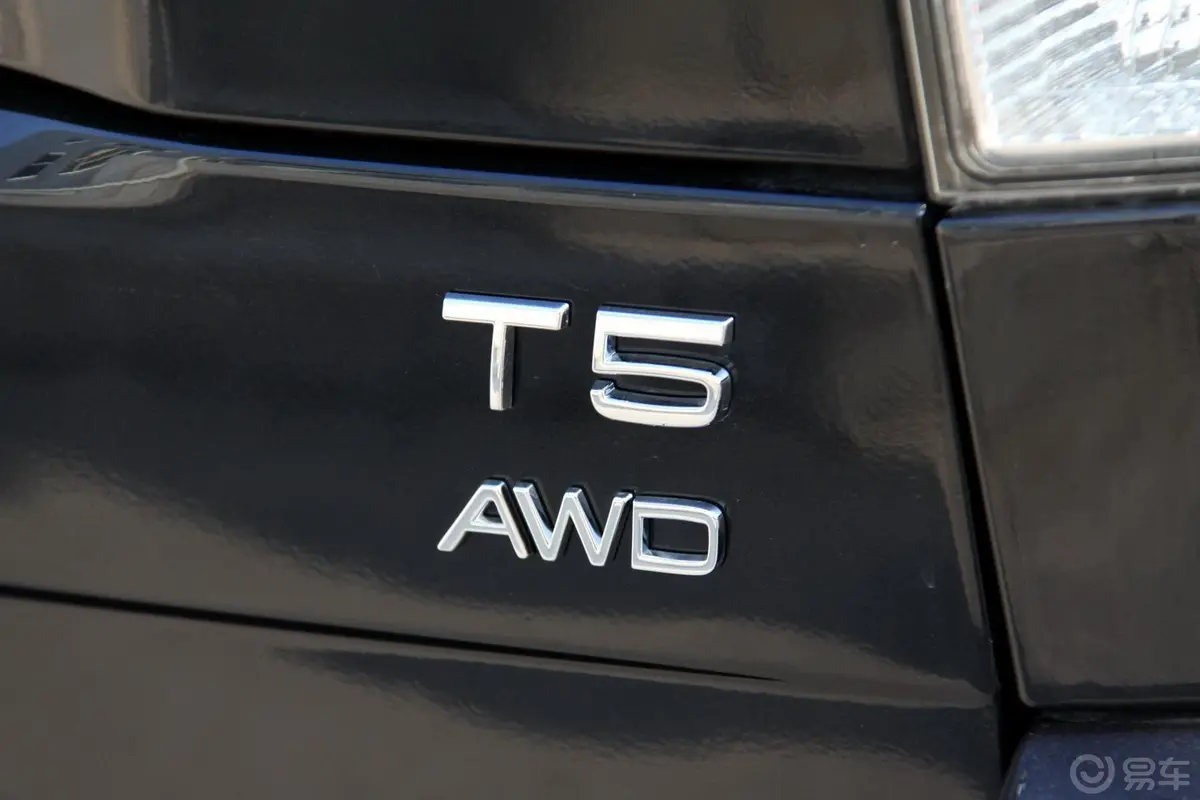 沃尔沃XC902.5T AWD外观