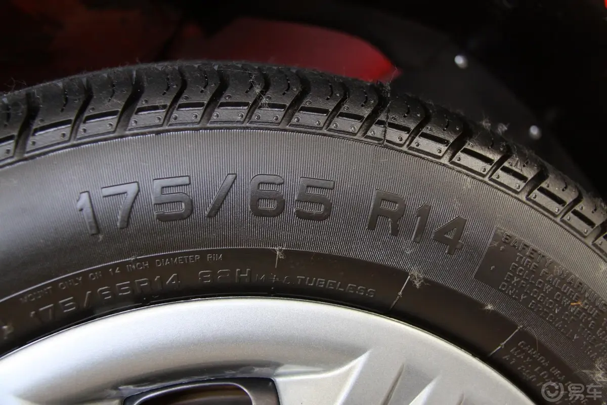 丘比特1.5 自动舒适 DX轮胎规格