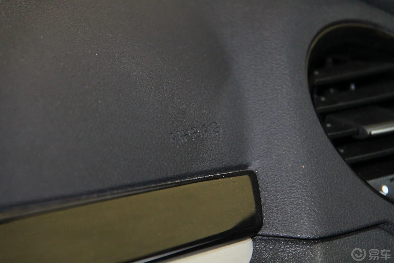 MG6掀背 1.8DVVT 世博版 手自一体内饰