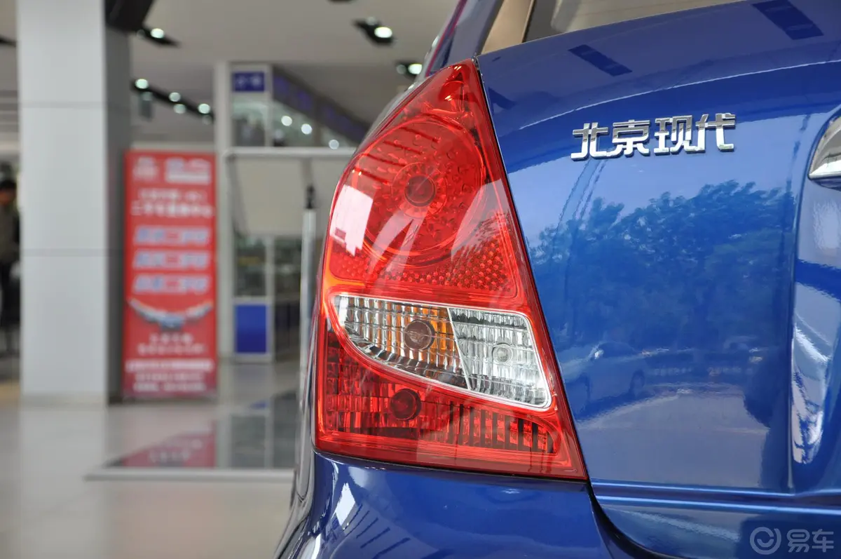 雅绅特1.4L E1 手动经济型外观