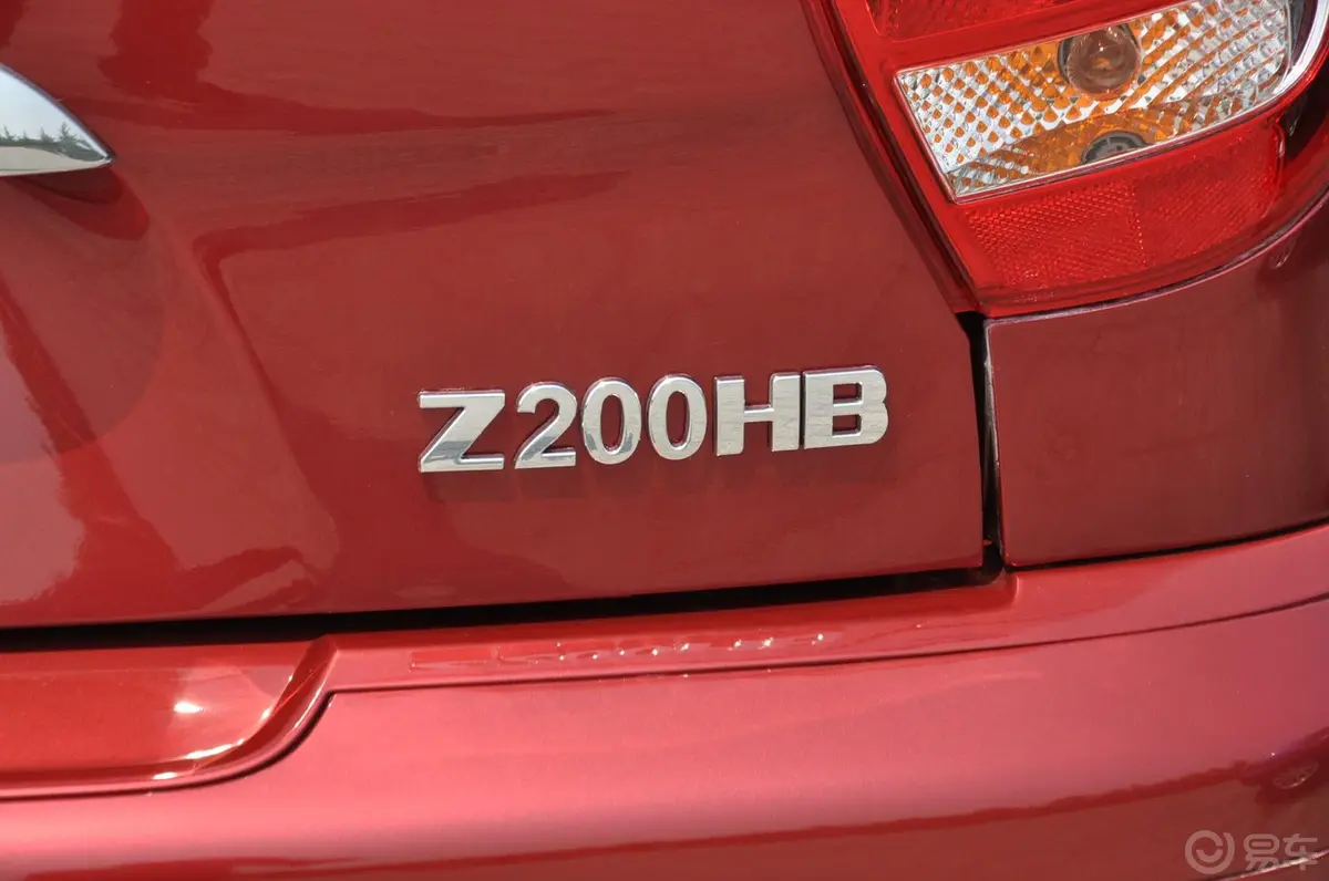众泰Z200HB1.3 手动尊贵型外观