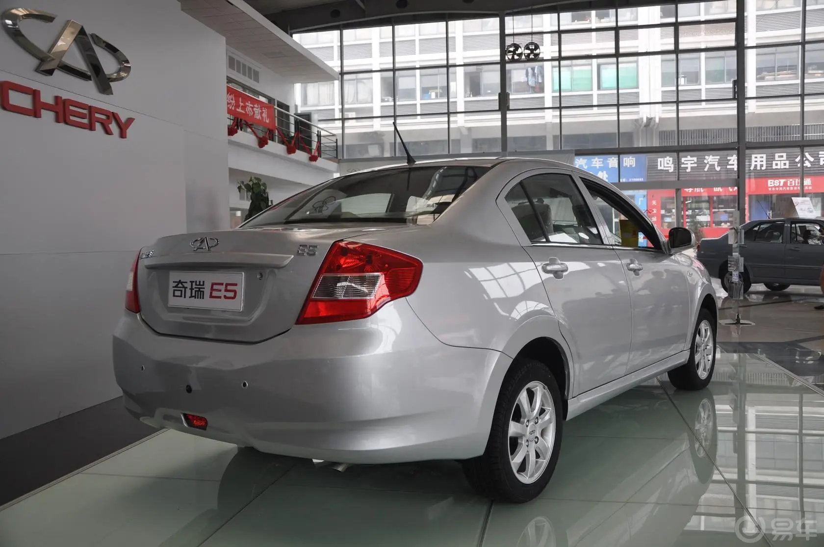 奇瑞E51.5L 手动 智悦型外观