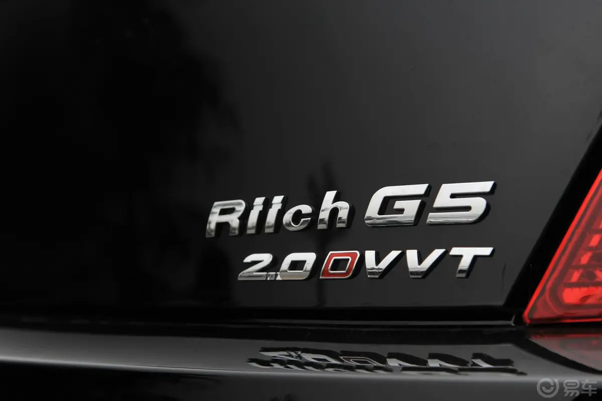 瑞麒G52.0L DVVT 自动 豪华型尾标