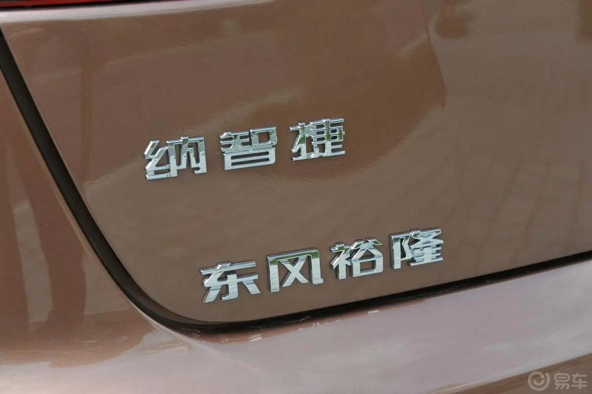 大7 SUV2.2T 自动 四驱 旗舰型外观