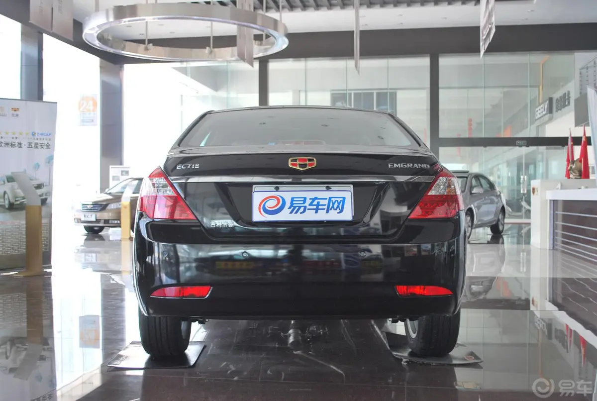 帝豪三厢 1.8L 自动 豪华型外观