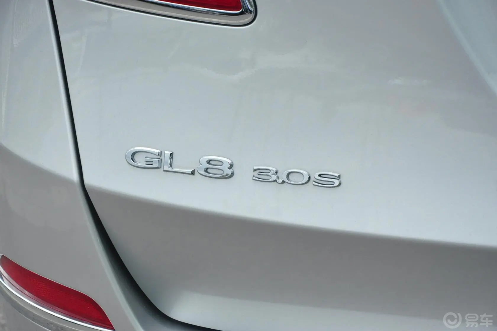 别克GL8豪华商务车 3.0 XT 旗舰版外观